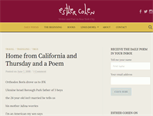 Tablet Screenshot of esthercohen.com